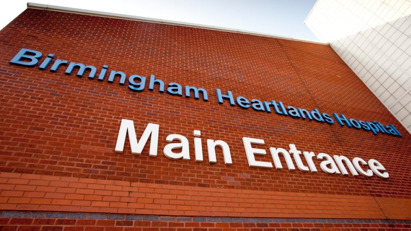 Exterior wall of the Birmingham Heartlands Hospital main entrance